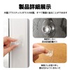 Sellerian Door Handles, Handles, Door Knobs, Underfloor Storage, 6 Pieces