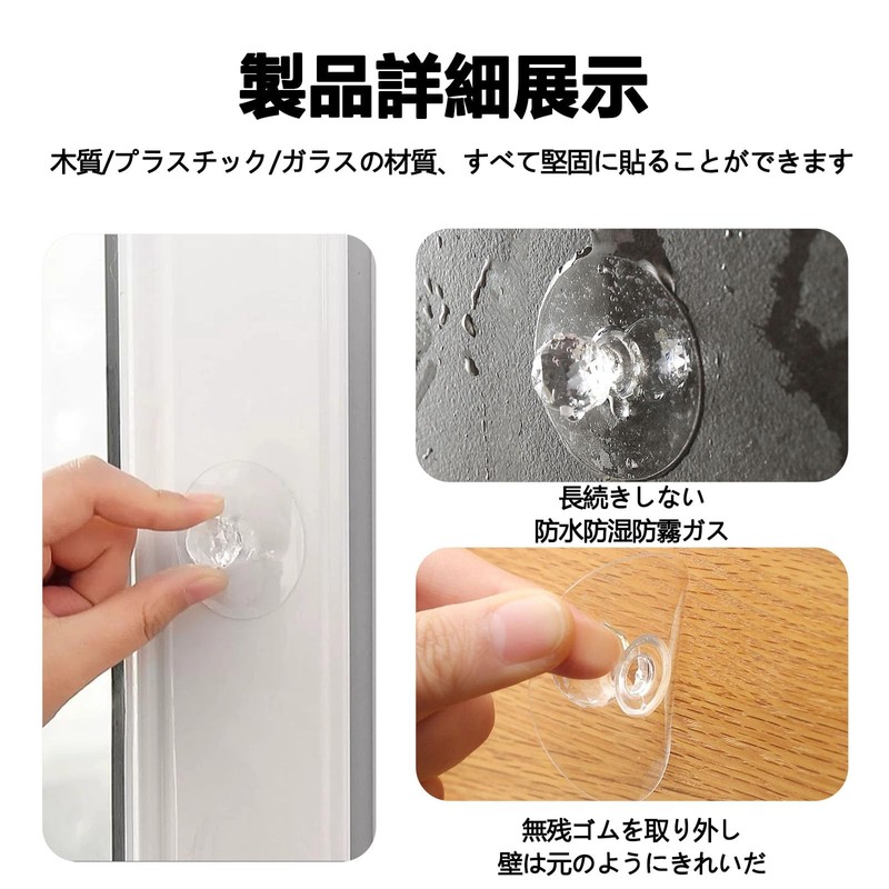 Sellerian Door Handles, Handles, Door Knobs, Underfloor Storage, 6 Pieces