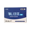 Cannicorp 30 capsules respiratory bronchus dog cat, 30 tablets, respiratory bronchus, 1 unit / 캐니코프 30캡슐 호흡기 기관지 강아지 고양이, 30정, 호흡기기관지, 1개