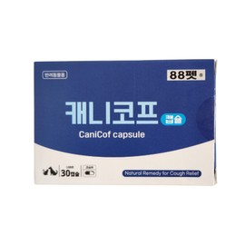 Cannicorp 30 capsules respiratory bronchus dog cat, 30 tablets, respiratory bronchus, 1 unit / 캐니코프 30캡슐 호흡기 기관지 강아지 고양이, 30정, 호흡기기관지, 1개