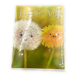4x Small Noel Tatt Just to Say Cards (blank inside) Yellow Green Background with Smiling Face Dandelions (Design no.23)