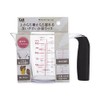 Kai Corporation KAI DH8127 Measuring Cup, Weighed From Top, Wide