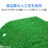 RYOHIN Lab. Floating Island, Turtle, Reptile, Aquarium Stand, Turtle, Aquarium,