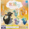 Rainbow Dragon Mascot Figure 2 [All 5 Types Set (Full