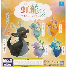 Rainbow Dragon Mascot Figure 2 [All 5 Types Set (Full Comp)] Capsule Toy