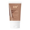 S19 SUPER FX Body Makeup, TAN - Smoothes & Evens