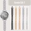 VanHooc Metal Watch Bands Compatible with Garmin Lily 2 Women