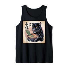 Black Panther Ramen Japanese Kawaii Anime Black Panther Tank Top