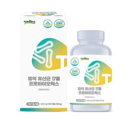 Wellus 1 Billion Lactic Acid Bacteria 17-Strain Probiotics 400mg 300 Capsules