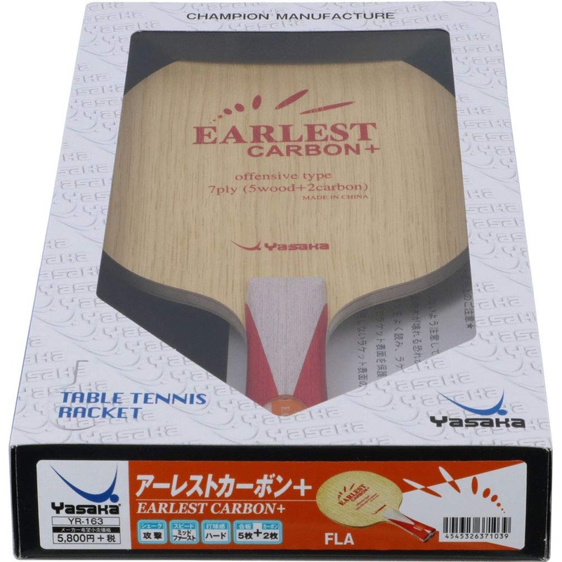 Yasaka YR163 Table Tennis Racket Arrest Carbon + Shakehand For