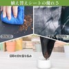 XiaZ Gardening Sheet, Extra Thick Transplanting Sheet, 29.5 x 29.5