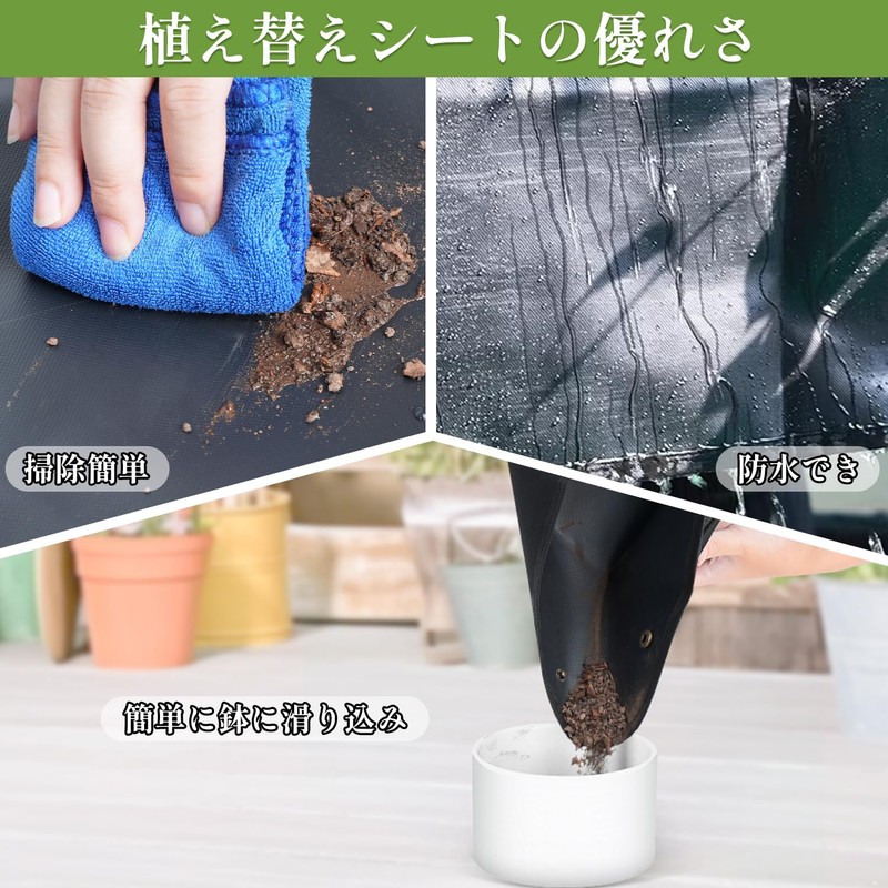 XiaZ Gardening Sheet, Extra Thick Transplanting Sheet, 29.5 x 29.5