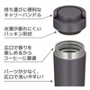 Thermos Water Bottle, Vacuum Insulated Portable Tumbler, Includes Carrying Handle,