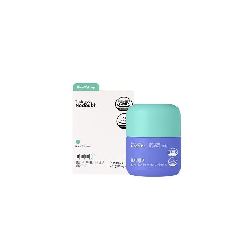 NODOUBT No Doubt Bone Bone Calmadi K Calcium Citrate Magnesium