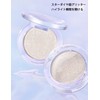 Erinde Highlight, Highlight Powder, #03 Galaxy Starlight, Luminizer, Sparkling 3D