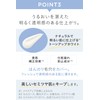 ETVOS Etovos Mineral UV Aqua Serum SPF35 PA+++ 30g #Tone