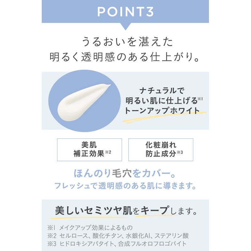 ETVOS Etovos Mineral UV Aqua Serum SPF35 PA+++ 30g #Tone