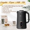 Nut Milk Maker Machine, Almond Milk Maker Machine, Soy Milk