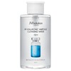 JM Solution H9 Hyaluronic Ampoule Cleansing Water Aqua 500ml 1 unit / 제이엠솔루션 H9 히아루로닉 앰플 클렌징 워터 아쿠아 500ml 1개