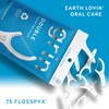 GRIN Double Flosspyx, Floss Picks, 75 Count, Dental Flossers, Minty