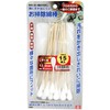 SK11 Clean Swab Dew Cotton Ball Size 12 mm, 15