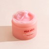 Alya Skin Pink Marine Collagen Sleeping Mask 100ml