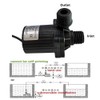 SHYSKY DC40F-2460 Micro Brushless DC Water Pump 24V 28W, 253GPH
