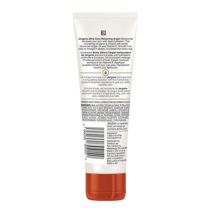 Jergens® Travel Size Ultra Care Restoring Argan Oil-Infused Moisturizer &