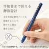 ZEBRA SB22-S Multifunction Pen Sharbo X LT3 Silver