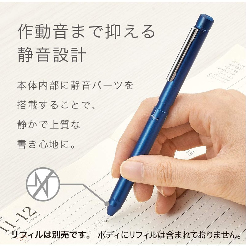 ZEBRA SB22-S Multifunction Pen Sharbo X LT3 Silver