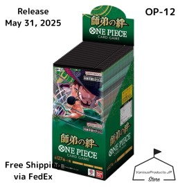 Bandai ONE PIECE Card Game Legacy of the Master OP12 OP-12 Box Japanese via FedEx