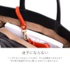 HUKURO Men's Women's Strap, Leather, Choikake I Key Chain, Leather,