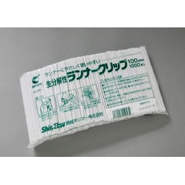 Shinetsu Runner Clips, 0.9 x 3.9 inches (2.3 x 10 cm), Pack of 1,000