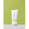 Aqua Perfect Sun Gel SPF50+ PA++++ / 아쿠아 퍼펙트 선젤