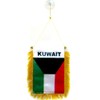 Kuwait Mini Banners - 1 Dozen pack