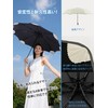 Folding Umbrella, Sun Umbrella, UV Protection, For Both Sunny and