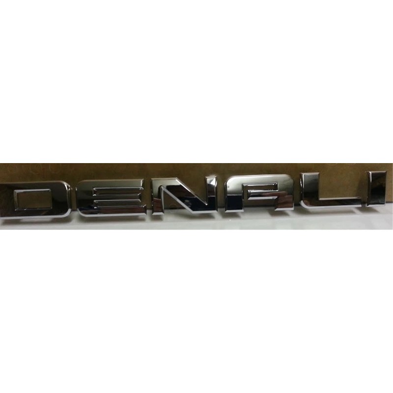 General Motors GM 15825691 Chrome Emblem Denali for 07-20 Yukon
