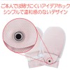 Taketora Human Care Food Glove No. 6, Pink, L, Pack