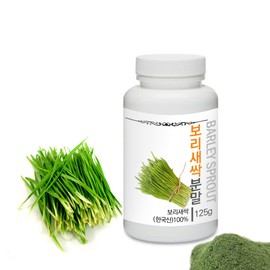 [Medicinal Herbal Powder] Prince Natural Barley Sprout Powder/프린스 보리새싹분말, 4.4oz / 125g (Barley Sprout/보리새싹)