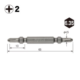 VESSEL AS142065 Slender Bit Plus 2 x 65