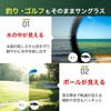 DOYA FACE Over Sunglasses with Case 【Includes Case】 Polarized for