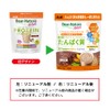 Dear-Natura Active Soy Protein, Cocoa Flavor 360g Powder, Produced in