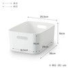 MUJI 38749479 Soft Polyethylene Case, Medium, Approx. Width 10.0 x