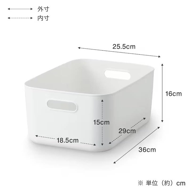 MUJI 38749479 Soft Polyethylene Case, Medium, Approx. Width 10.0 x