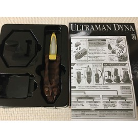 Ultraman Dyna ri-hurassya- Ultraman Dyna