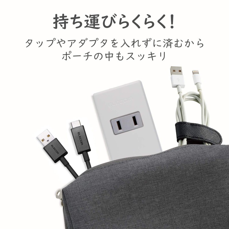 エレコム USBタップ/USBメス×2/AC×1/縦挿し/2.1A/ホワイト