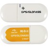 A-DIGISHUO VK172 G-Mouse USB GPS/GLONASS USB GPS Receiver | PI