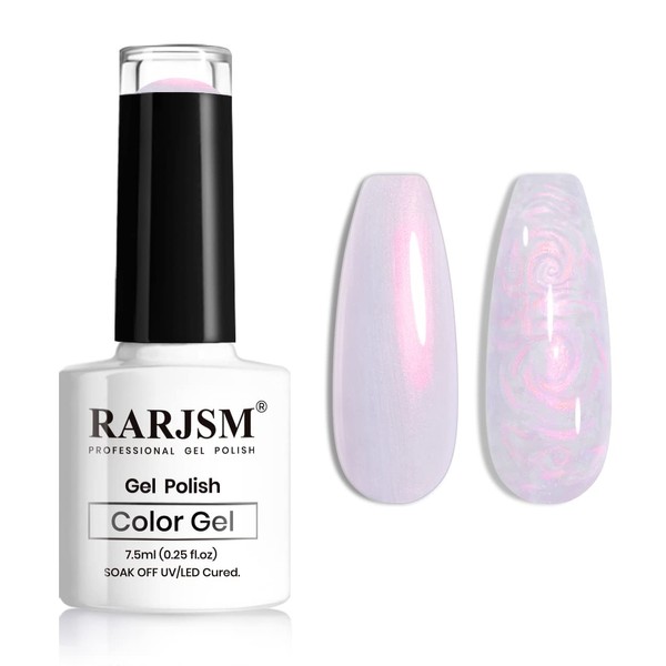 RARJSM Pearl Gel Nail Polish,Purple Pearlescent Gel Polish,Shell Glitter Red