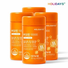 Holly Days Biotin 10000 4 bottles totaled 12 months a total / 홀리데이즈 비오틴 10000 4병 총12개월분