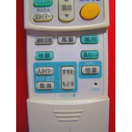 DAIKIN Air Conditioner Remote Control arc432 a41 